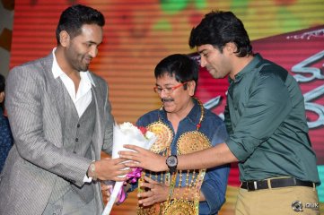 Mama Manchu Alludu Kanchu Movie Audio Launch